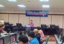 ประชุมคณะทำงานด้านการเปลี่ยนแปลงสภาพภูมิอากาศระดับจังหวัด จังหวัดลพบุรี ครั้งที่ 2/2566
