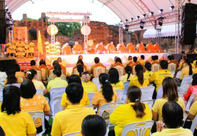 สพม.ลพบุรี เข้าร่วมกิจกรรม “เทิดทูนสถาบัน สร้างสรรค์วิถีไทย ร่วมใจเข้าวังฟังธรรม” ครั้งที่ 4